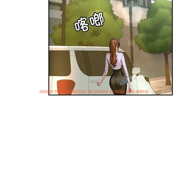 查看漫画交易以外/成為房地產大亨的我 - 第2話 - www.tymanga.com中的4085094图片