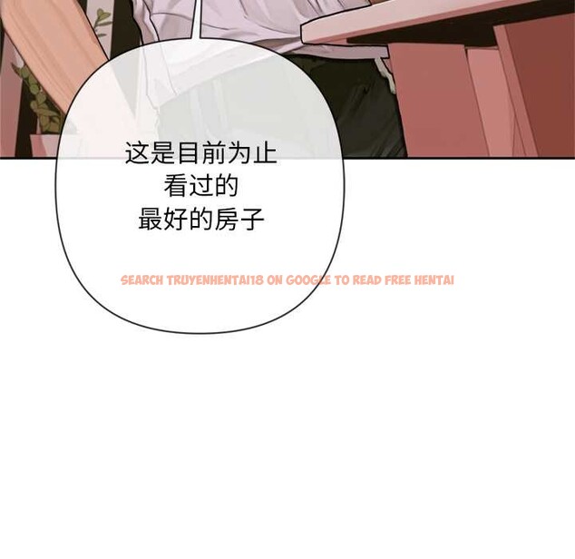 查看漫画交易以外/成為房地產大亨的我 - 第2話 - www.tymanga.com中的4085108图片