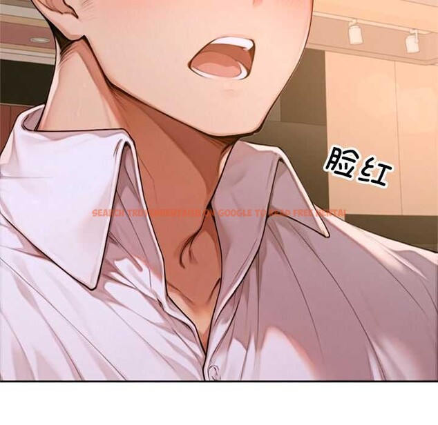 查看漫画交易以外/成為房地產大亨的我 - 第2話 - www.tymanga.com中的4085117图片