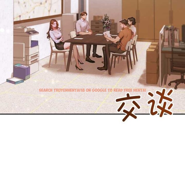 查看漫画交易以外/成為房地產大亨的我 - 第3話 - www.tymanga.com中的4085128图片