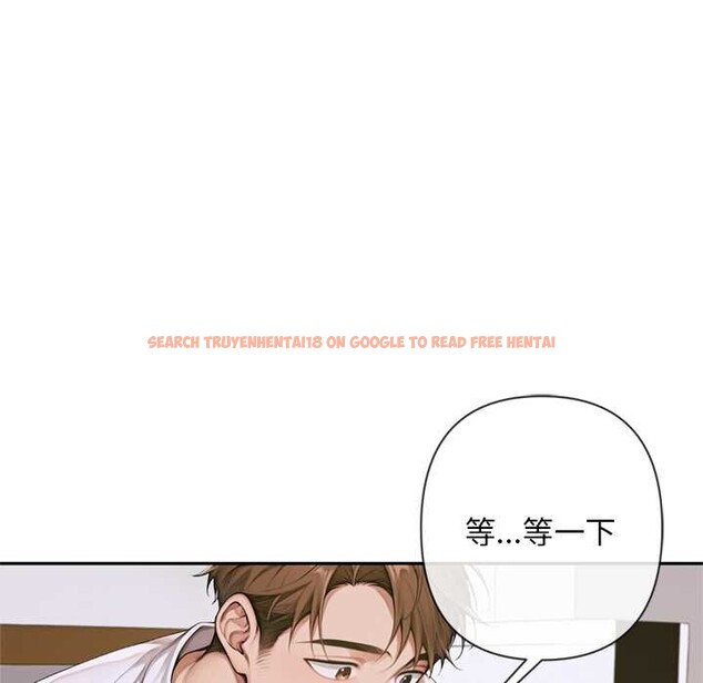 查看漫画交易以外/成為房地產大亨的我 - 第3話 - www.tymanga.com中的4085151图片