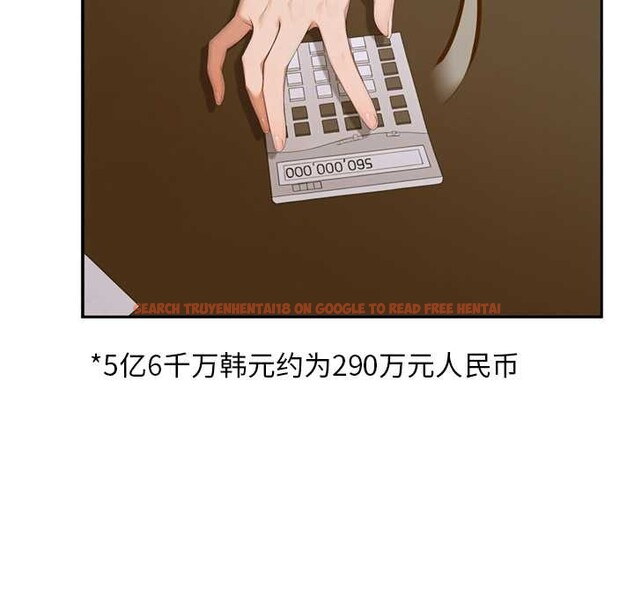 查看漫画交易以外/成為房地產大亨的我 - 第3話 - www.tymanga.com中的4085157图片