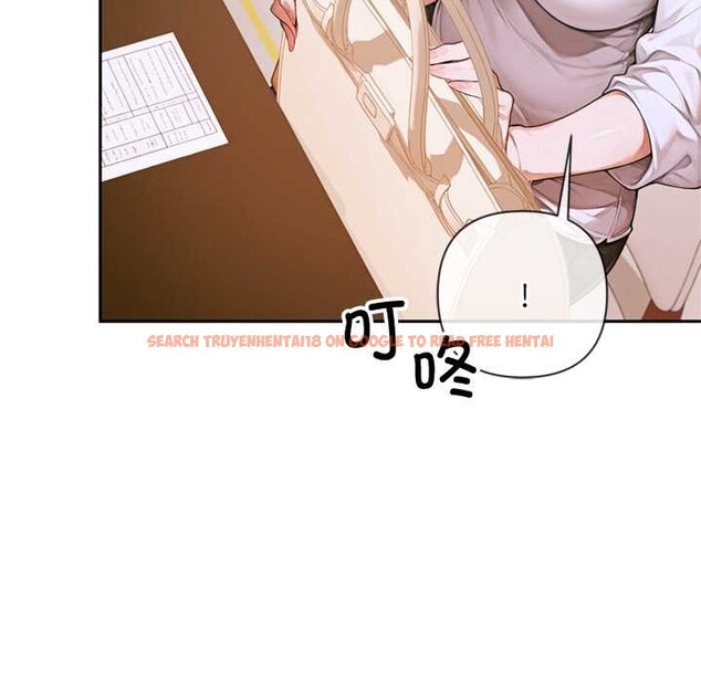 查看漫画交易以外/成為房地產大亨的我 - 第3話 - www.tymanga.com中的4085161图片