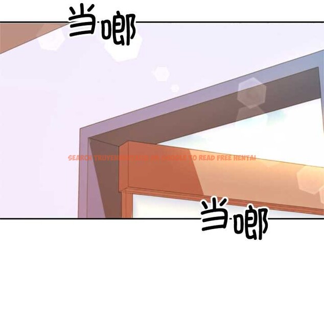 查看漫画交易以外/成為房地產大亨的我 - 第3話 - www.tymanga.com中的4085167图片