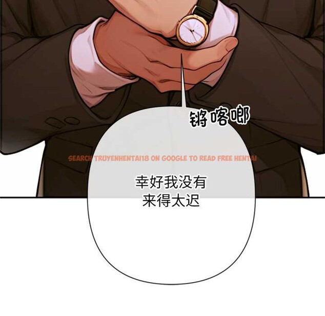 查看漫画交易以外/成為房地產大亨的我 - 第3話 - www.tymanga.com中的4085173图片