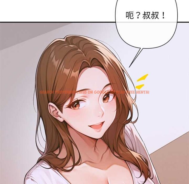 查看漫画交易以外/成為房地產大亨的我 - 第3話 - www.tymanga.com中的4085175图片