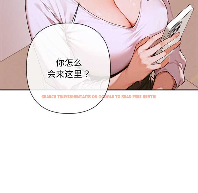 查看漫画交易以外/成為房地產大亨的我 - 第3話 - www.tymanga.com中的4085176图片