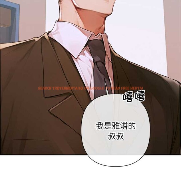 查看漫画交易以外/成為房地產大亨的我 - 第3話 - www.tymanga.com中的4085180图片