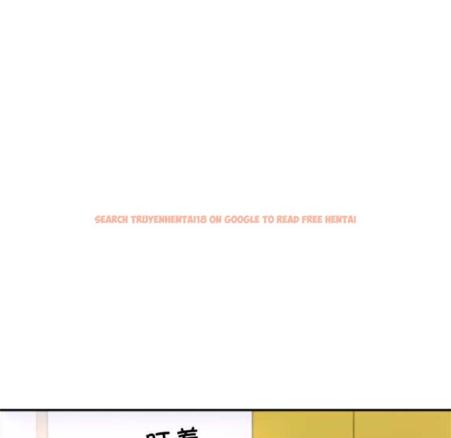 查看漫画交易以外/成為房地產大亨的我 - 第3話 - www.tymanga.com中的4085183图片