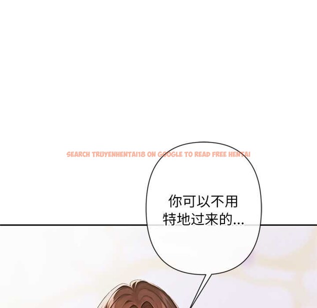 查看漫画交易以外/成為房地產大亨的我 - 第3話 - www.tymanga.com中的4085185图片