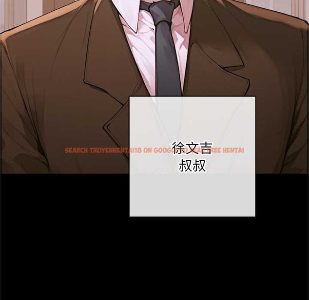 查看漫画交易以外/成為房地產大亨的我 - 第3話 - www.tymanga.com中的4085197图片