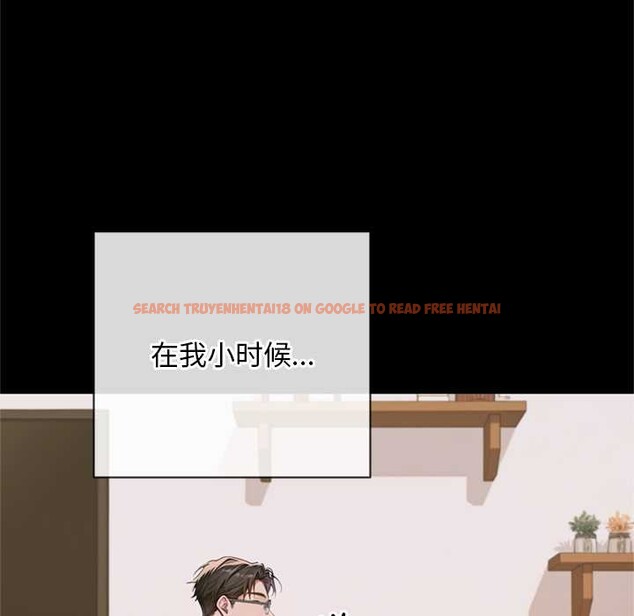 查看漫画交易以外/成為房地產大亨的我 - 第3話 - www.tymanga.com中的4085198图片