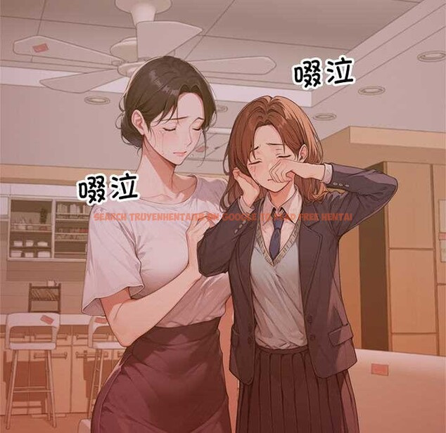 查看漫画交易以外/成為房地產大亨的我 - 第3話 - www.tymanga.com中的4085203图片