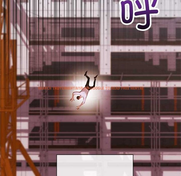 查看漫画交易以外/成為房地產大亨的我 - 第3話 - www.tymanga.com中的4085209图片