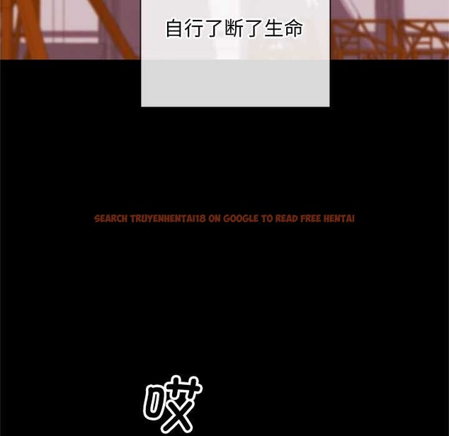 查看漫画交易以外/成為房地產大亨的我 - 第3話 - www.tymanga.com中的4085210图片