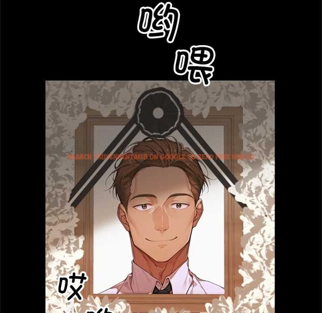 查看漫画交易以外/成為房地產大亨的我 - 第3話 - www.tymanga.com中的4085211图片