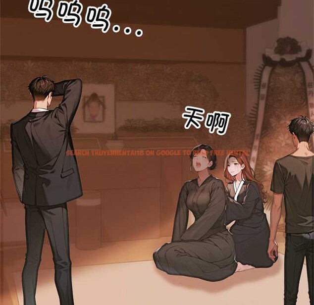 查看漫画交易以外/成為房地產大亨的我 - 第3話 - www.tymanga.com中的4085214图片