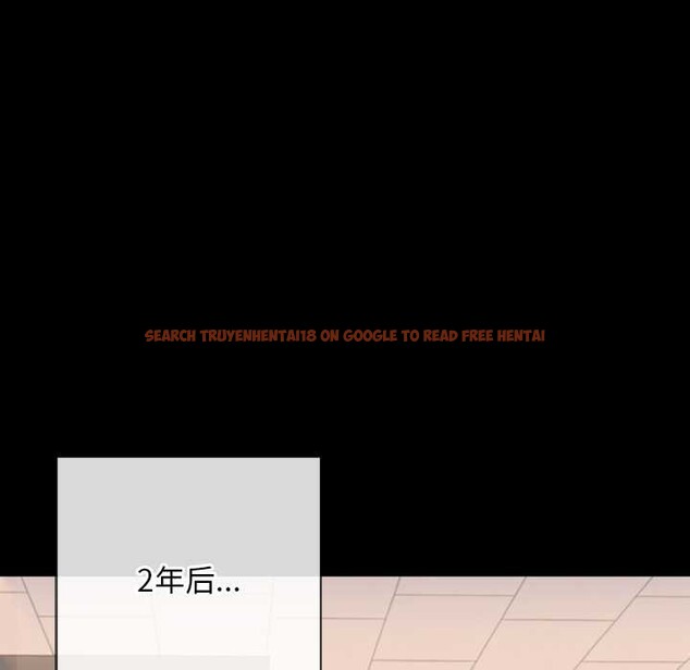 查看漫画交易以外/成為房地產大亨的我 - 第3話 - www.tymanga.com中的4085221图片