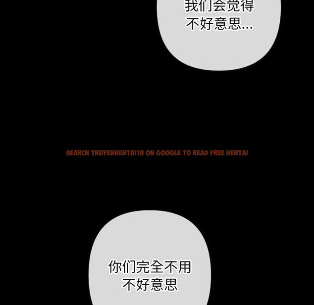 查看漫画交易以外/成為房地產大亨的我 - 第3話 - www.tymanga.com中的4085228图片