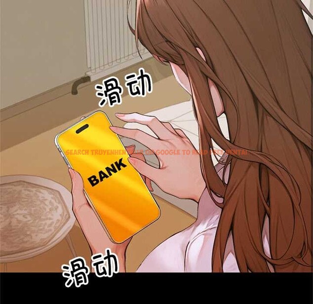 查看漫画交易以外/成為房地產大亨的我 - 第3話 - www.tymanga.com中的4085244图片