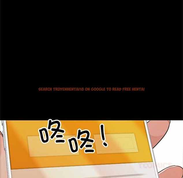 查看漫画交易以外/成為房地產大亨的我 - 第3話 - www.tymanga.com中的4085246图片