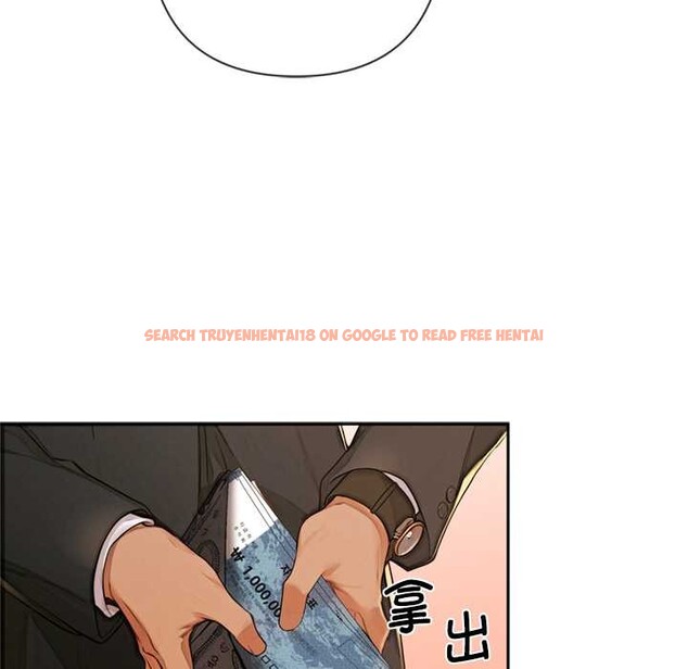 查看漫画交易以外/成為房地產大亨的我 - 第3話 - www.tymanga.com中的4085260图片