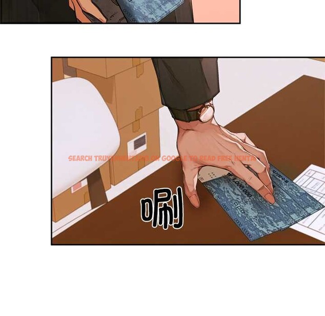 查看漫画交易以外/成為房地產大亨的我 - 第3話 - www.tymanga.com中的4085261图片