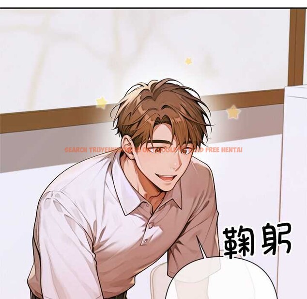 查看漫画交易以外/成為房地產大亨的我 - 第3話 - www.tymanga.com中的4085266图片