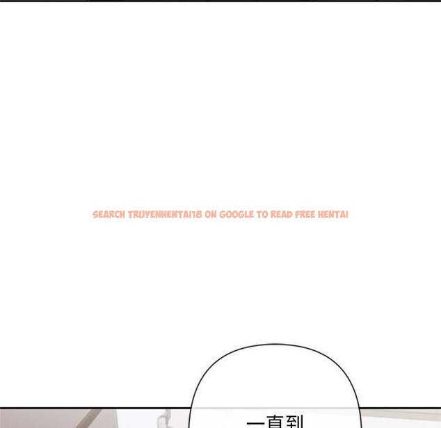 查看漫画交易以外/成為房地產大亨的我 - 第3話 - www.tymanga.com中的4085270图片