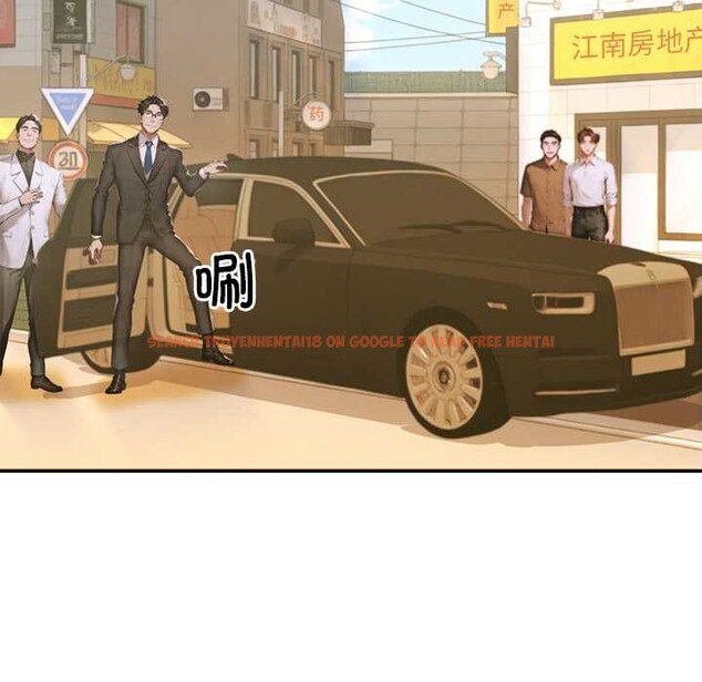 查看漫画交易以外/成為房地產大亨的我 - 第3話 - www.tymanga.com中的4085283图片