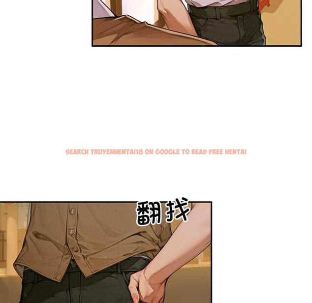 查看漫画交易以外/成為房地產大亨的我 - 第3話 - www.tymanga.com中的4085296图片