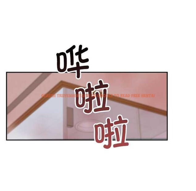 查看漫画交易以外/成為房地產大亨的我 - 第3話 - www.tymanga.com中的4085303图片