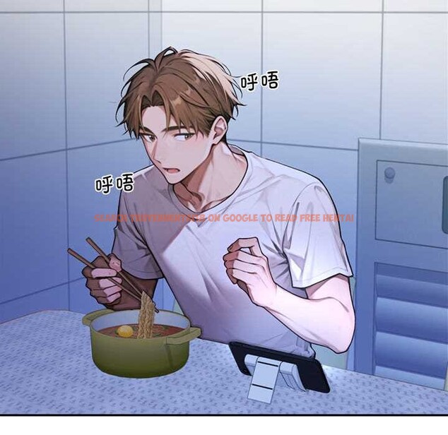 查看漫画交易以外/成為房地產大亨的我 - 第3話 - www.tymanga.com中的4085314图片