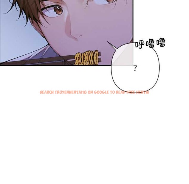 查看漫画交易以外/成為房地產大亨的我 - 第3話 - www.tymanga.com中的4085317图片