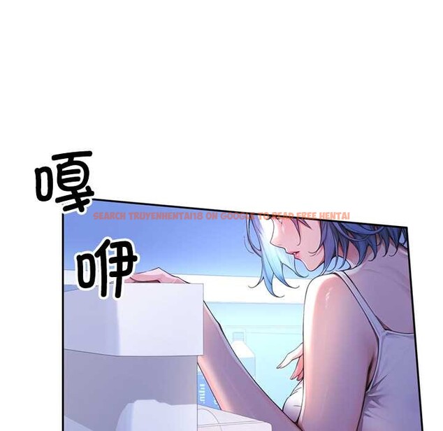 查看漫画交易以外/成為房地產大亨的我 - 第3話 - www.tymanga.com中的4085330图片