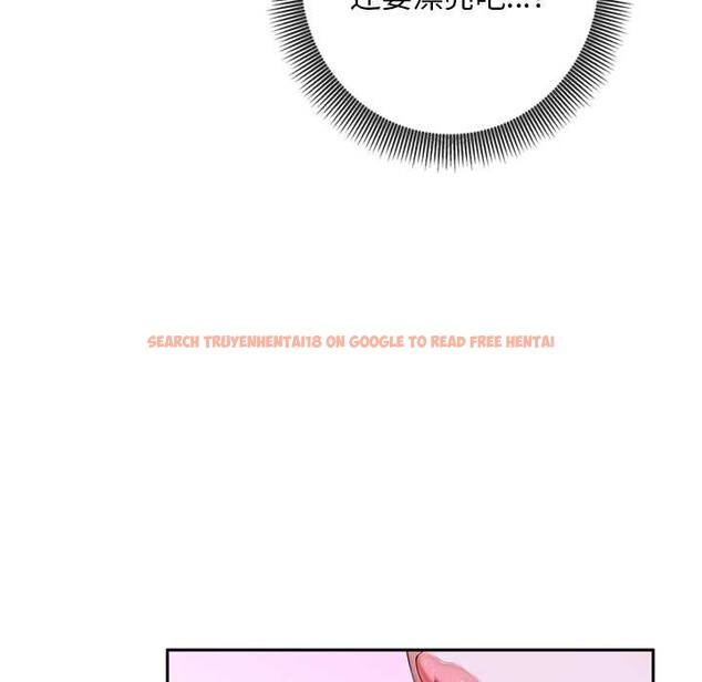 查看漫画交易以外/成為房地產大亨的我 - 第3話 - www.tymanga.com中的4085335图片