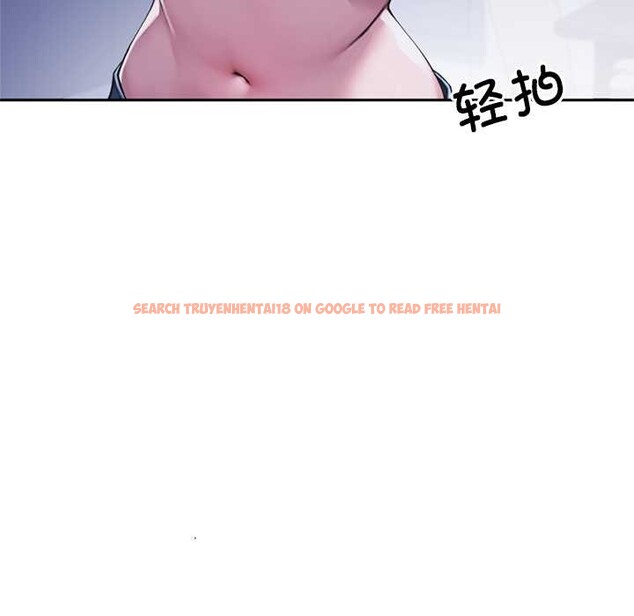 查看漫画交易以外/成為房地產大亨的我 - 第3話 - www.tymanga.com中的4085338图片