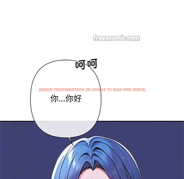 查看漫画交易以外/成為房地產大亨的我 - 第3話 - www.tymanga.com中的4085346图片