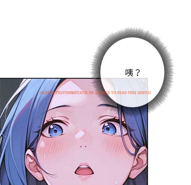 查看漫画交易以外/成為房地產大亨的我 - 第3話 - www.tymanga.com中的4085351图片