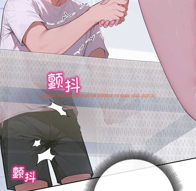 查看漫画交易以外/成為房地產大亨的我 - 第4話 - www.tymanga.com中的4107945图片