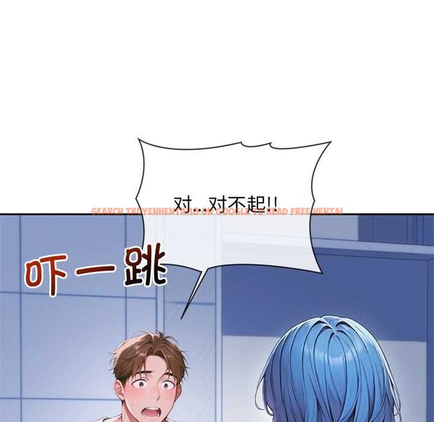 查看漫画交易以外/成為房地產大亨的我 - 第4話 - www.tymanga.com中的4107950图片