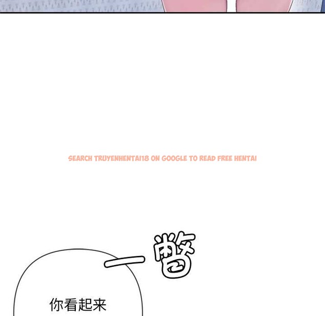 查看漫画交易以外/成為房地產大亨的我 - 第4話 - www.tymanga.com中的4107952图片