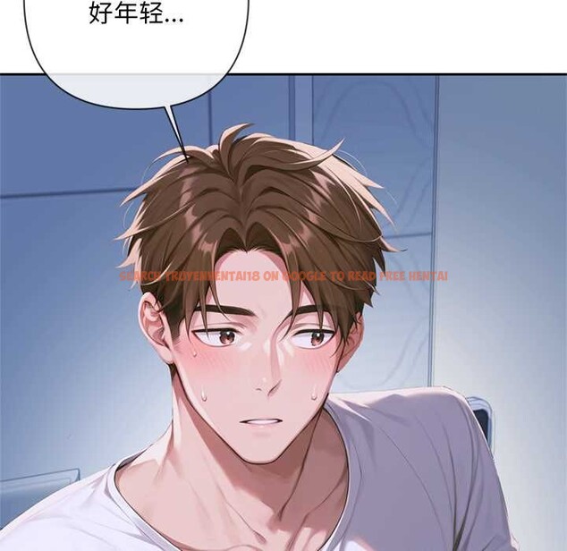 查看漫画交易以外/成為房地產大亨的我 - 第4話 - www.tymanga.com中的4107953图片