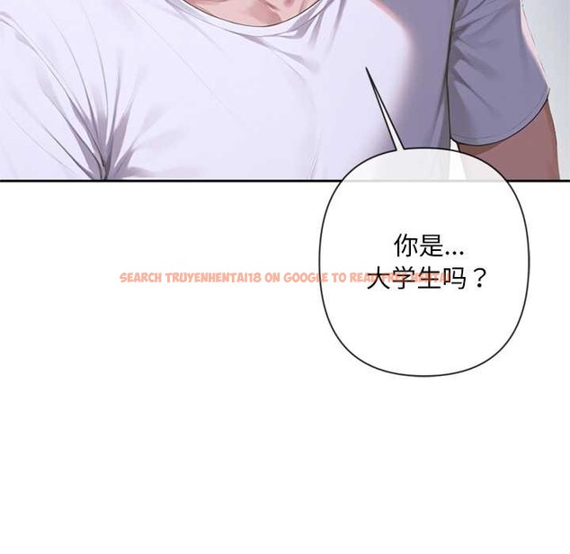 查看漫画交易以外/成為房地產大亨的我 - 第4話 - www.tymanga.com中的4107954图片