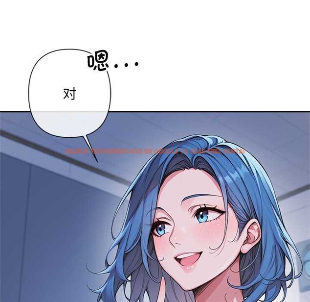 查看漫画交易以外/成為房地產大亨的我 - 第4話 - www.tymanga.com中的4107955图片