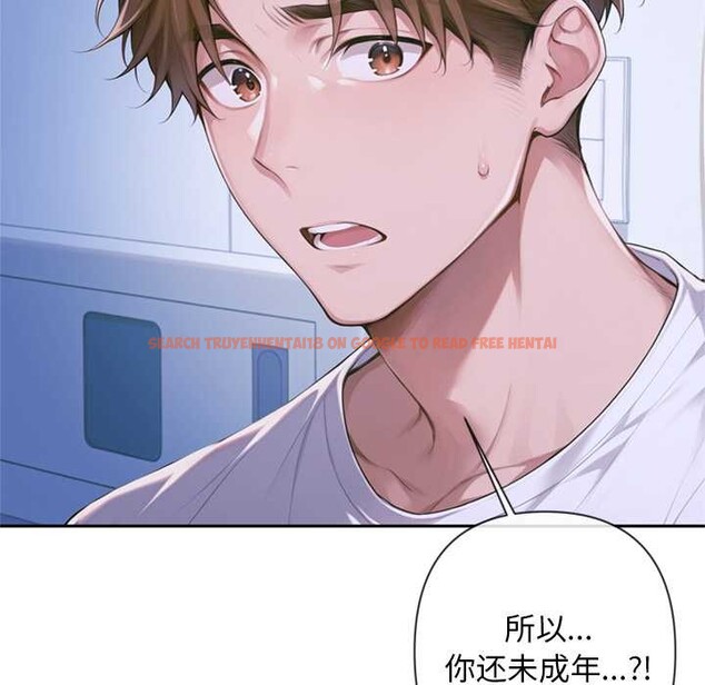 查看漫画交易以外/成為房地產大亨的我 - 第4話 - www.tymanga.com中的4107958图片