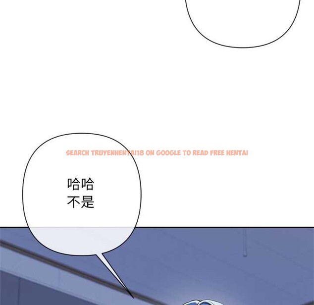 查看漫画交易以外/成為房地產大亨的我 - 第4話 - www.tymanga.com中的4107959图片