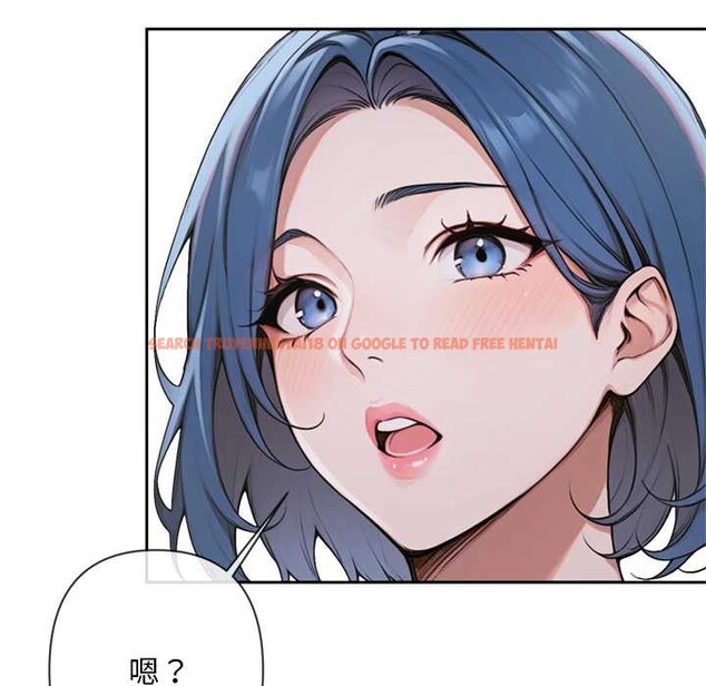 查看漫画交易以外/成為房地產大亨的我 - 第4話 - www.tymanga.com中的4107964图片