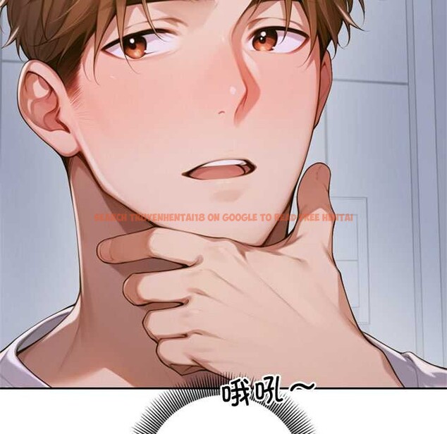 查看漫画交易以外/成為房地產大亨的我 - 第4話 - www.tymanga.com中的4107976图片