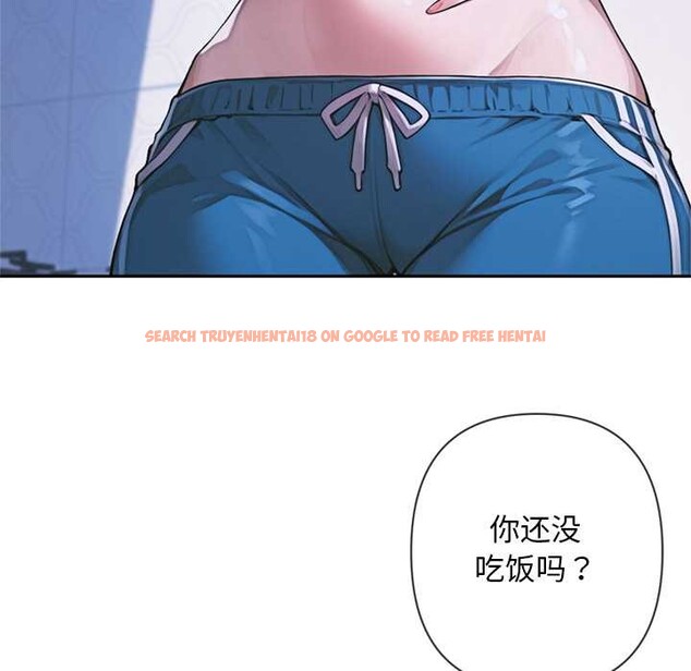 查看漫画交易以外/成為房地產大亨的我 - 第4話 - www.tymanga.com中的4107995图片